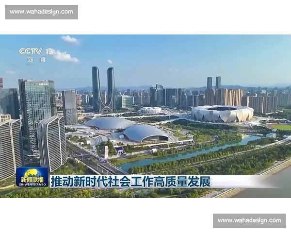 以稳中求胜打造持续发展新时代高质量进阶路径探索实践思考新策略