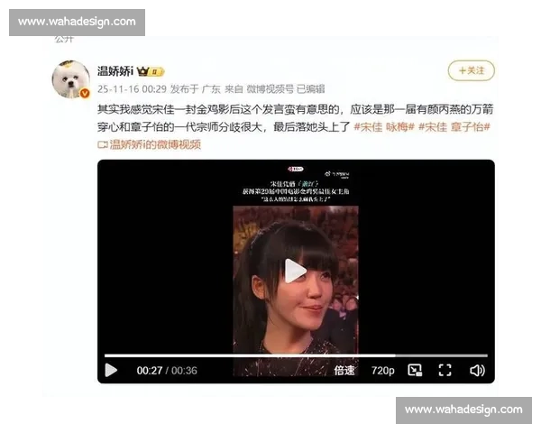 从全网质疑到一致好评口碑反转背后的真相逻辑与长期价值重塑