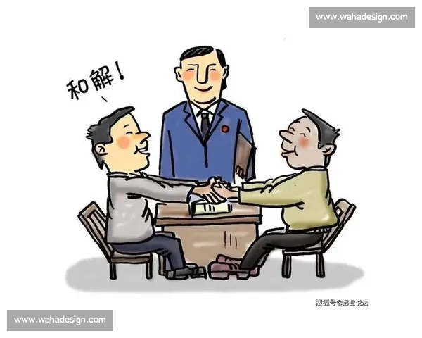 以仲裁安排为核心的多元争议解决机制系统设计与实践路径