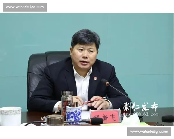 深化体制创新推动中国足球全面改革发展新路径探索